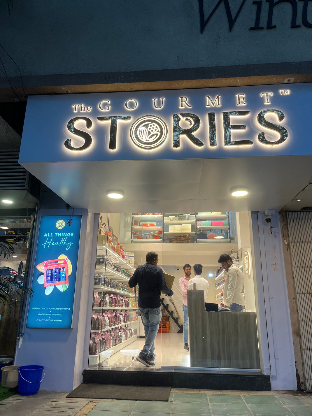 Store – The Gourmet Stories